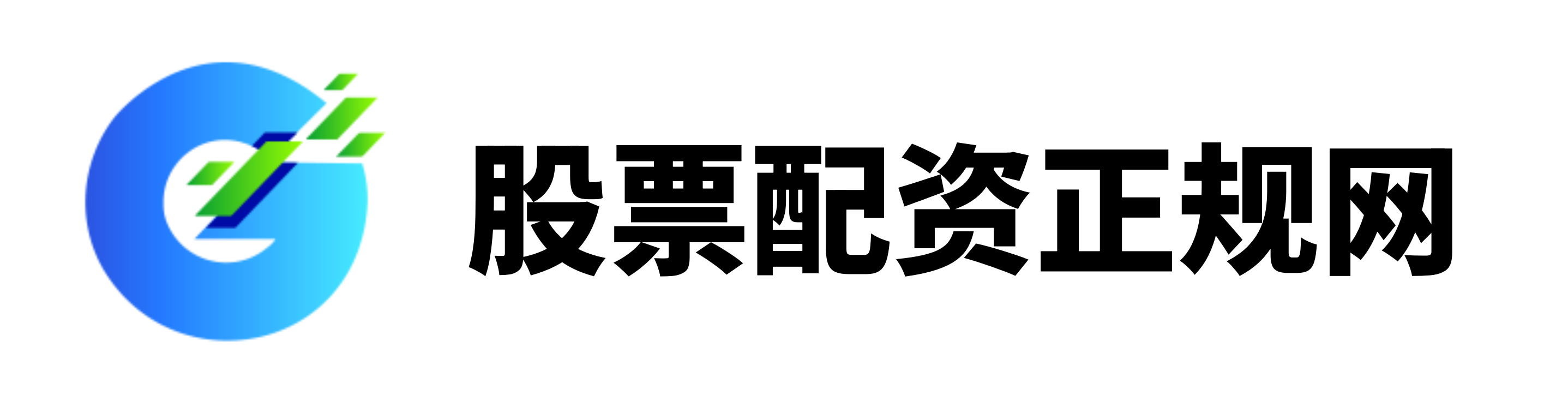 华林优配-专业配资网_配资门户网官方平台_炒股配资开户技巧